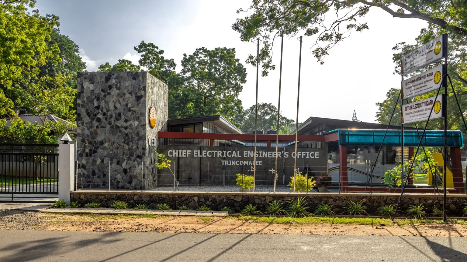 Chief Electrical Engineer's Office - Image 3