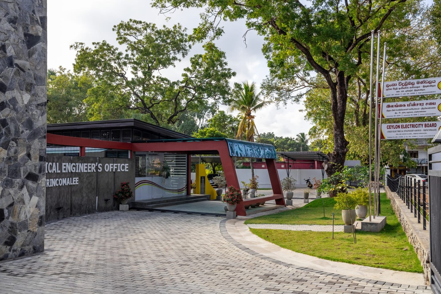 Chief Electrical Engineer's Office - Image 4